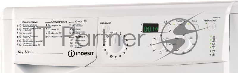 Стиральная машина Indesit IWSD 51051 CIS