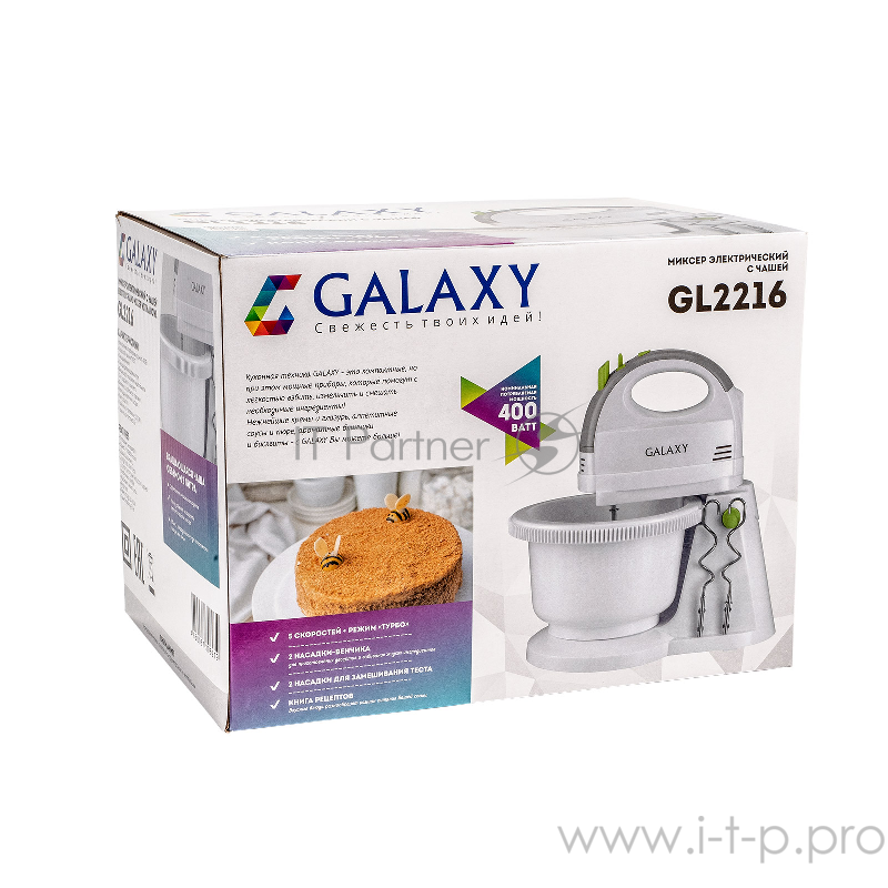 Миксер Galaxy GL2216, белый(4шт) Миксер электрический мощность 400 Вт, 5скоростей + режим “ТУРБО”, 2насадки-венчика, 2насадки для замешивания теста, вращающаяся пластиковая чаша объемом2 л с подставкой в комплекте, возможность работы без подставки,