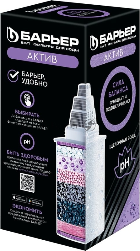 Картридж Барьер АКТИВ Сила Баланса для кувшинов Барьер ресурс:350л (упак.:1шт)