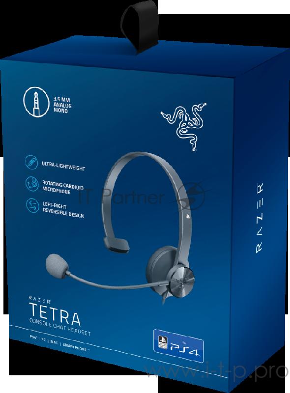 Гарнитура Razer Razer Tetra for PS4 Razer Tetra for PS4 – Console Chat Headset - EU Packaging