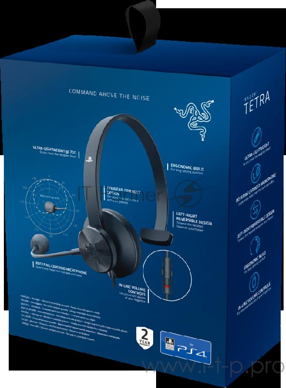 Гарнитура Razer Razer Tetra for PS4 Razer Tetra for PS4 – Console Chat Headset - EU Packaging