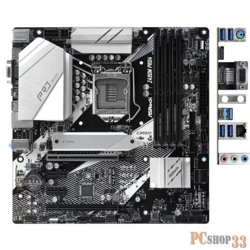 Материнская плата LGA1200, 4 x DDR4 DIMM 2133 (4400 OC), Z490M PRO4, RTL