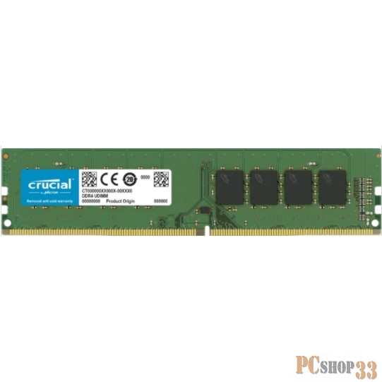 Память DDR4 16Gb 2666MHz Crucial CT16G4DFS8266 RTL PC4-21300 CL19 DIMM 288-pin 1.2В kit single rank