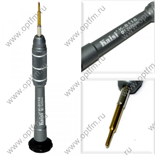 Отвертка KAISI K-8116 (Phillips 1.2)