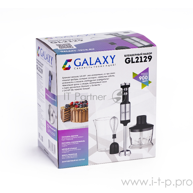 Кухонные весы GALAXY GL 2129 черн