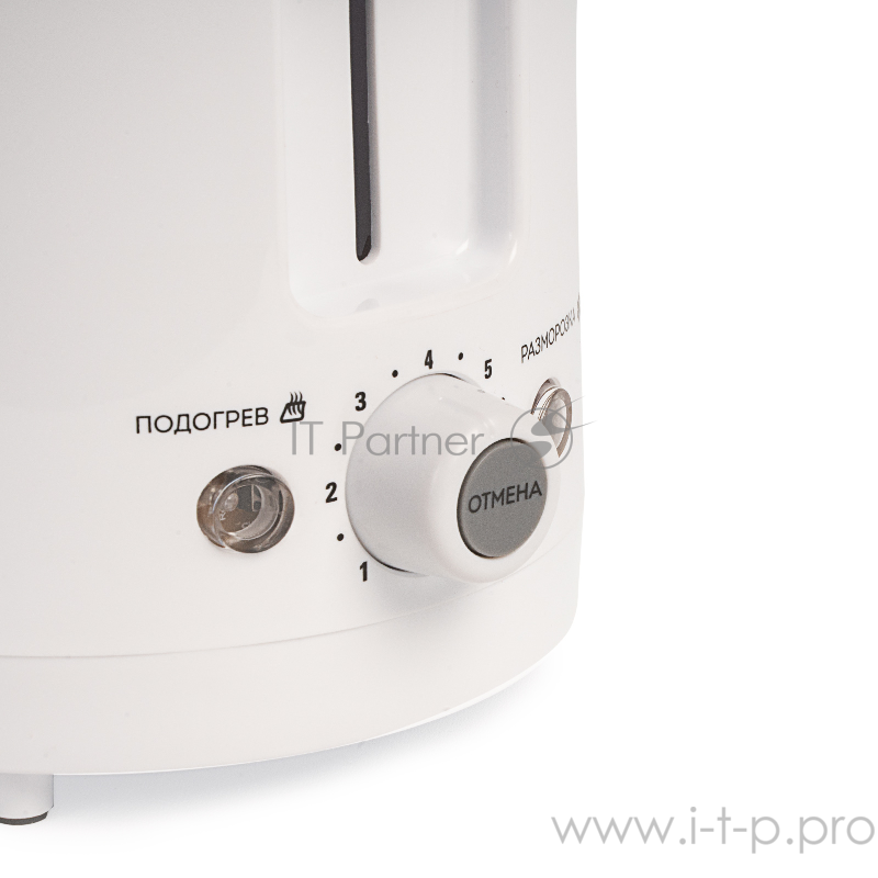 Тостер GALAXY GL 2908