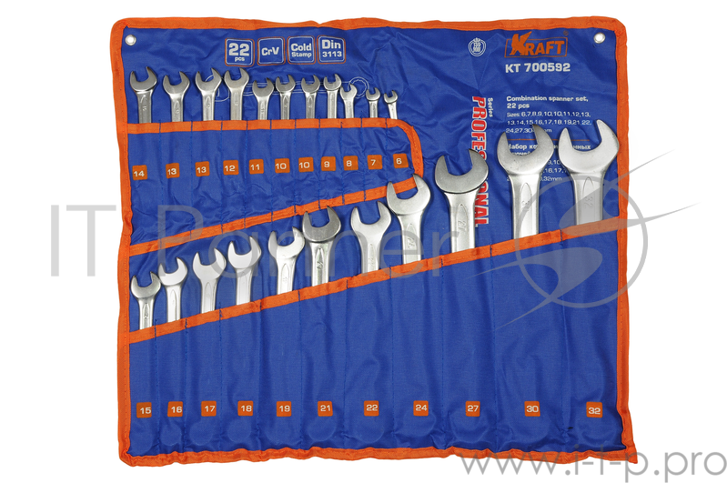 Набор комбинированных ключей KRAFT КТ700592 (6 - 32 мм) 22 предмета хром-ванадиевая сталь (Cr-V)
