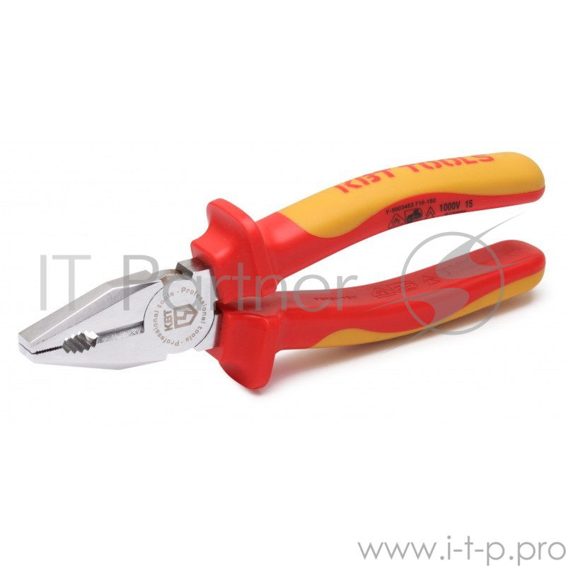 Пассатижи КВТ 67358 180мм