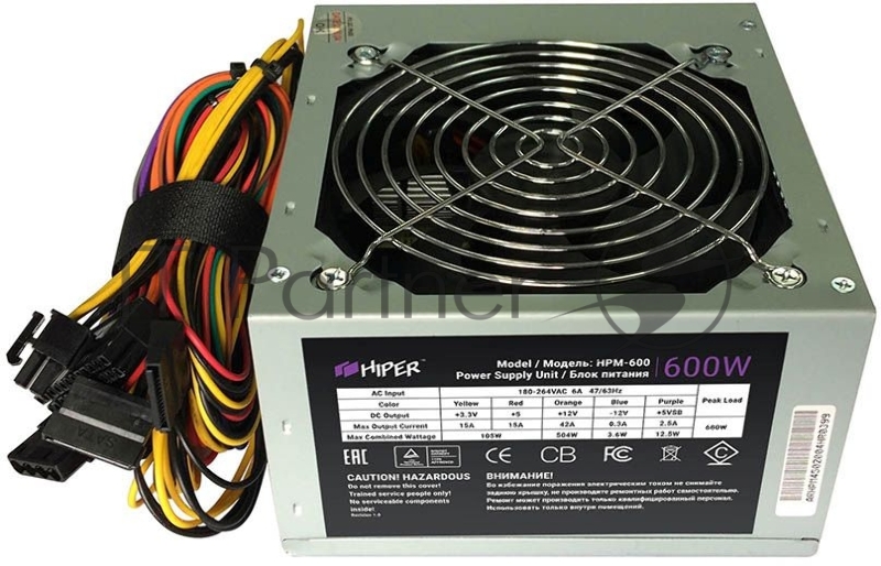 Блок питания HIPER HPM-600 (OEM) 600W