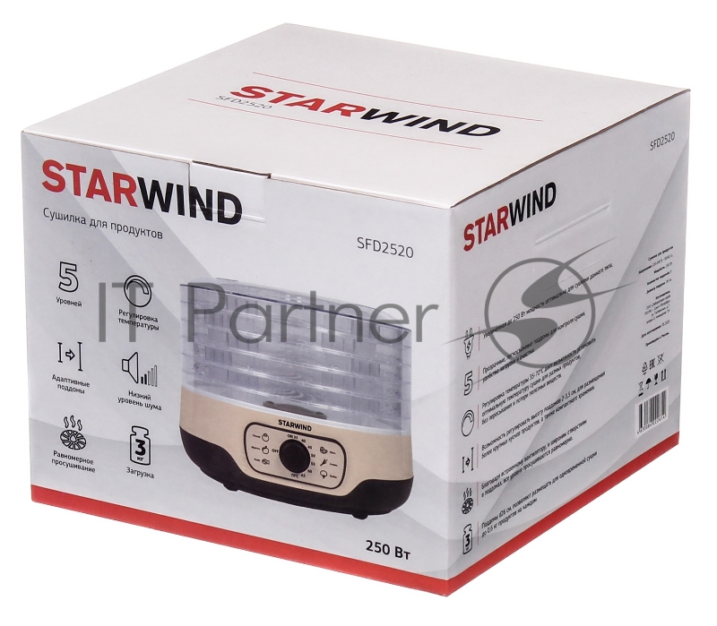 Сушка для фруктов и овощей Starwind SFD2520 5под. 250Вт белый
