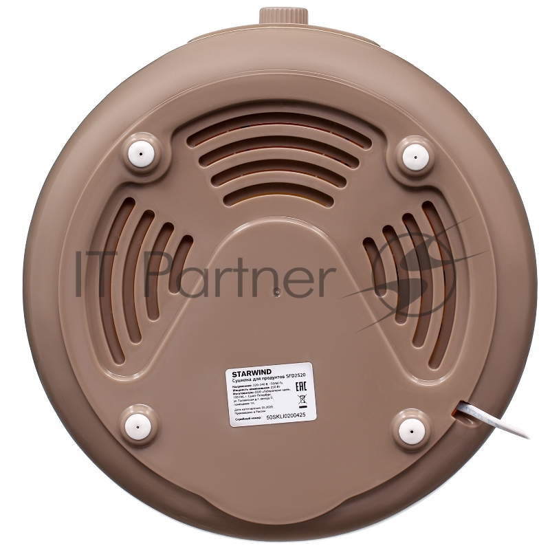 Сушка для фруктов и овощей Starwind SFD2520 5под. 250Вт белый