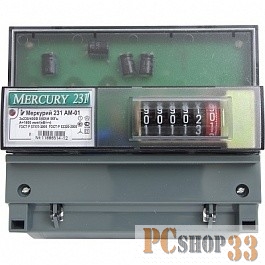 Счетчик электроэнергии Инкотекс 231AM01 Счетчик Меркурий 231 AM-01 5-60А/400В, трехфазный однотарифный, МЕХ, DIN