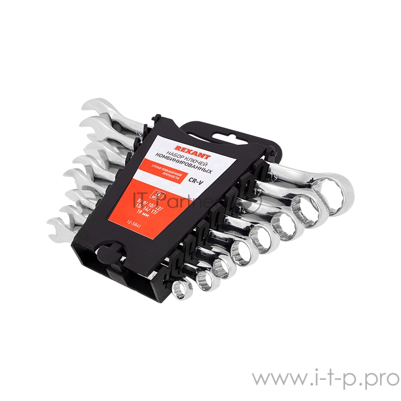Набор ключей комбинированных REXANT (12-5841) 8-19 мм 8 предметов
