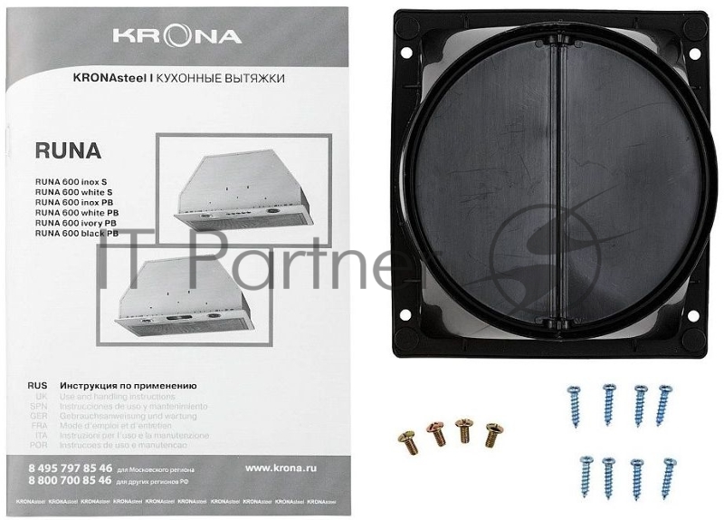 KRONA RUNA 600 inox S Вытяжка кухоннаяВстраиваемая вытяжка RUNA S с простым слайдерным управлением отлично подойдет для кухни площадью до 10 кв.м. LED подсветка, производительность 500 м3/ч, 3 скорости , нерж сталь