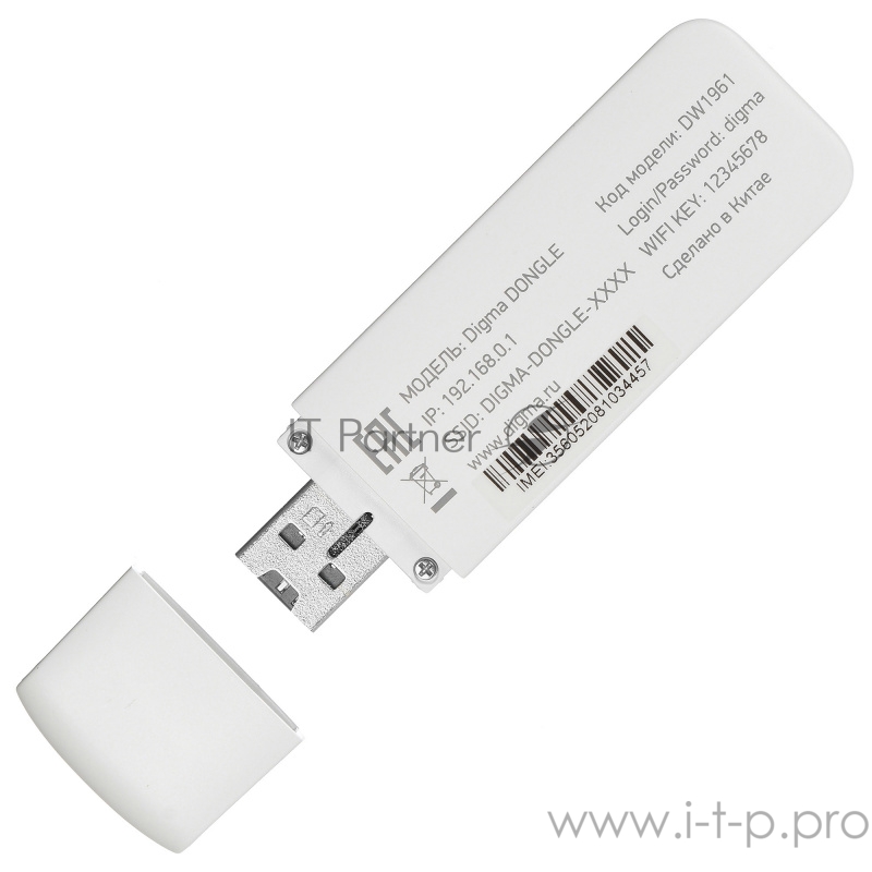 Модем 3G/4G Digma Dongle USB Wi-Fi Firewall +Router внешний белый