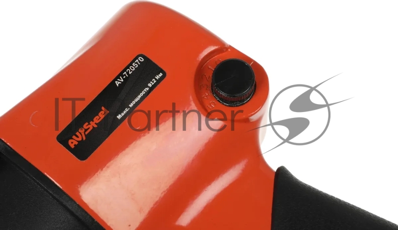 Пневмогайковерт AVSTEEL AV-720570 1/2dr. 570Нм
