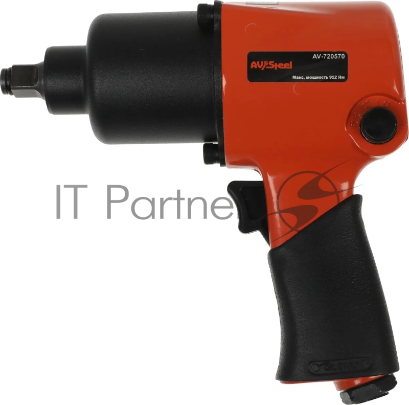 Пневмогайковерт AVSTEEL AV-720570 1/2dr. 570Нм