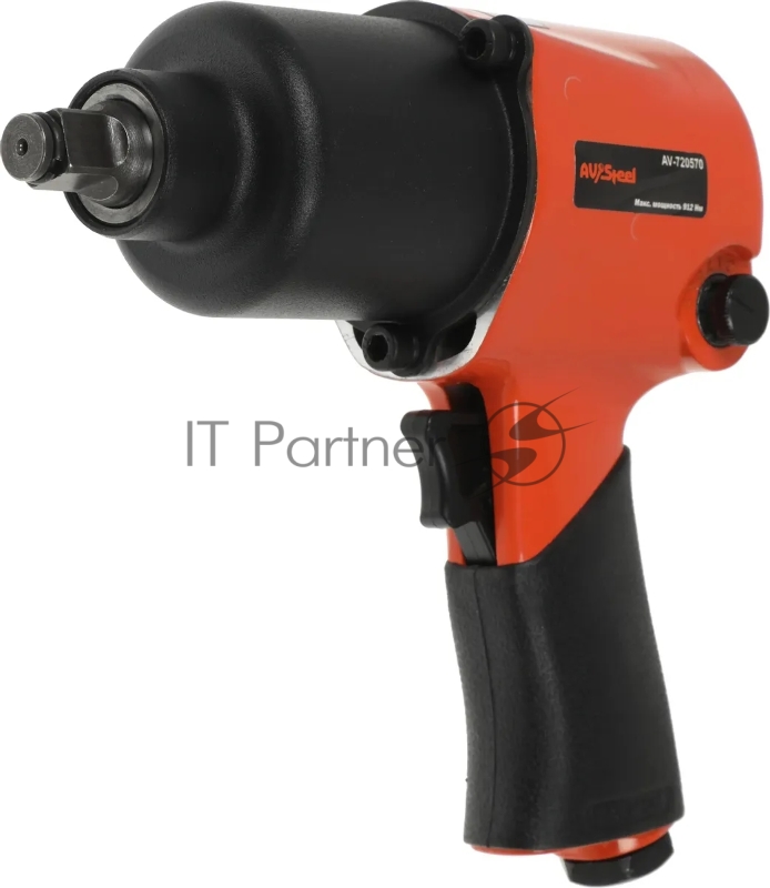 Пневмогайковерт AVSTEEL AV-720570 1/2dr. 570Нм
