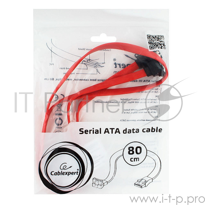 Кабель Cablexpert Кабель интерфейсный SATA, 80см, угловой разъем, 7pin/7pin, защелка (CC-SATAM-DATA90-0.8M)