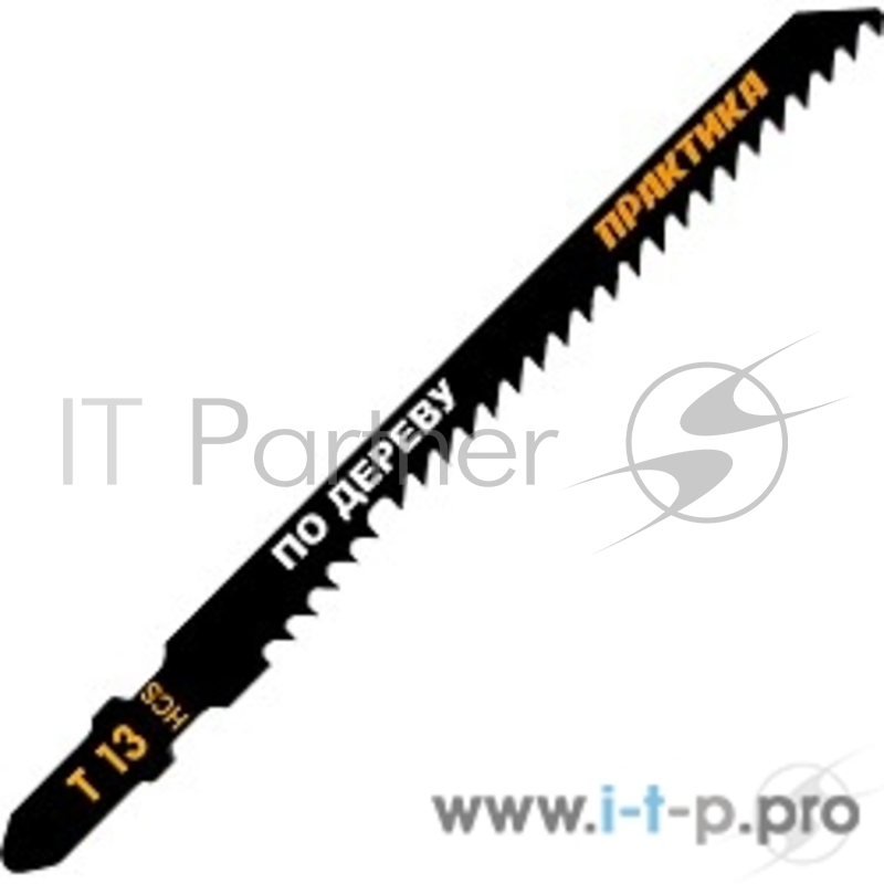 Полотно для лобзика Пилки д/лобзиков ПРАКТИКА T13 HCS 2 шт (зубья к центру полотна) 036-100