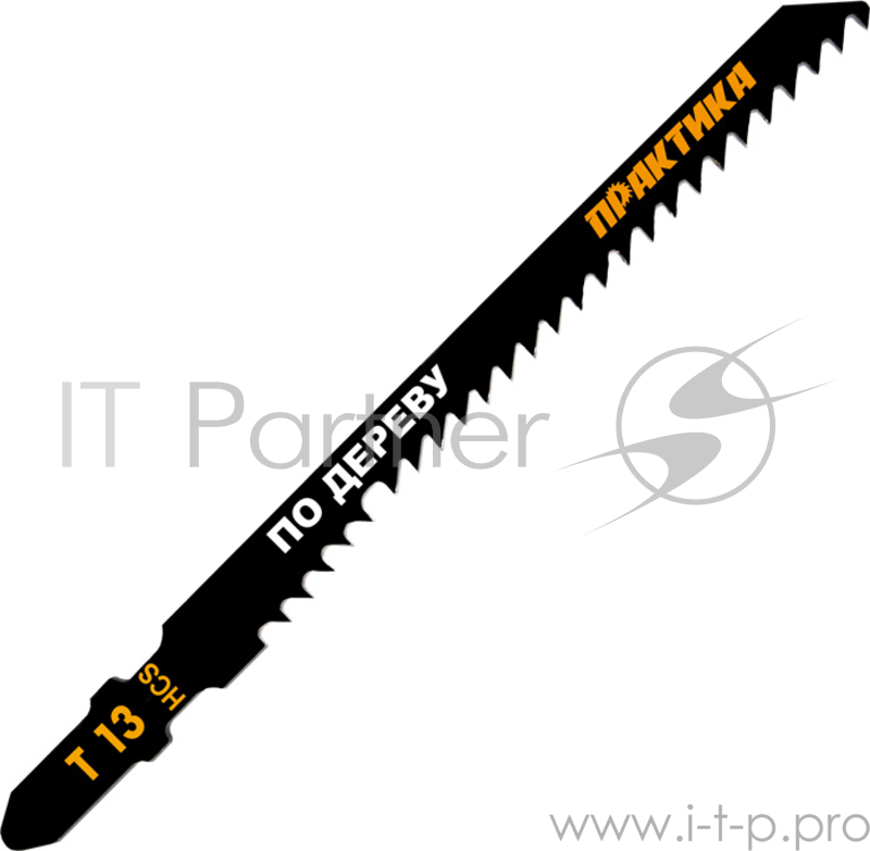 Полотно для лобзика Пилки д/лобзиков ПРАКТИКА T13 HCS 2 шт (зубья к центру полотна) 036-100