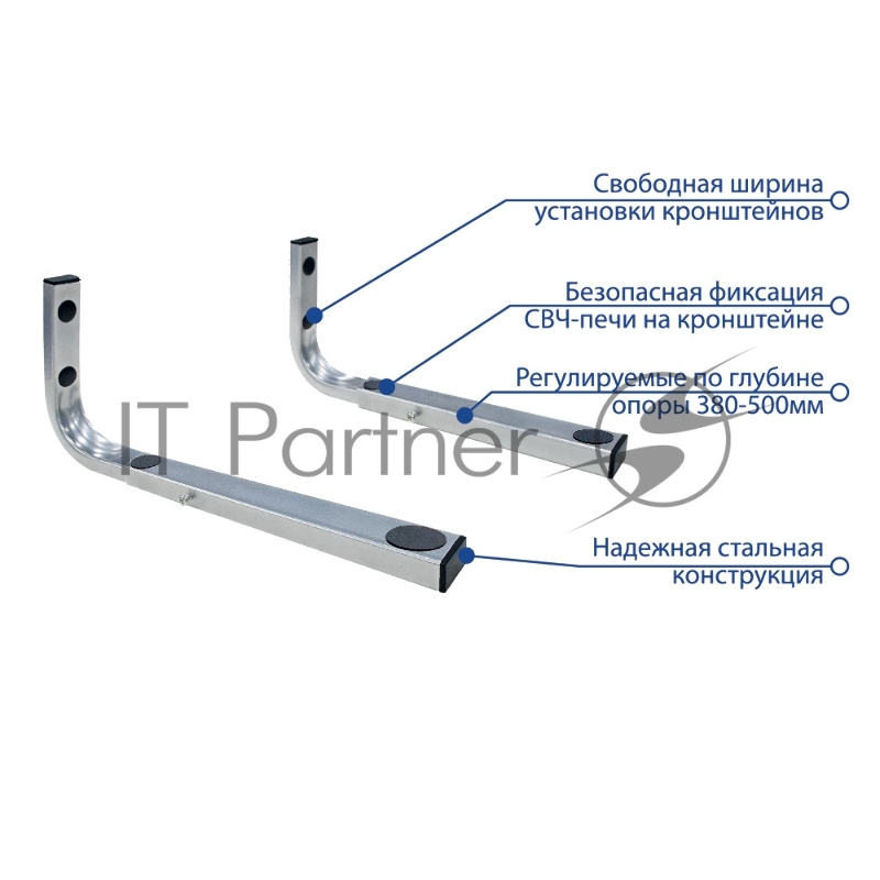 Кронштейн наст. для СВЧ Kromax MICRO-7s silver