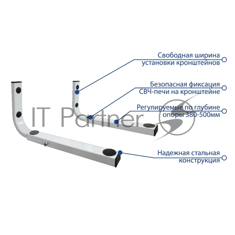Кронштейн наст. для СВЧ Kromax MICRO-7w white