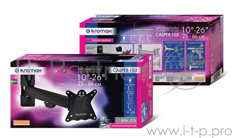 Кронштейн Kromax CASPER-103 black, для LED/LCD ТВ 10-32, 4 ст свободы, наклон +5°-15°, поворот 90°, max VESA 100x100 мм, max 25 кг