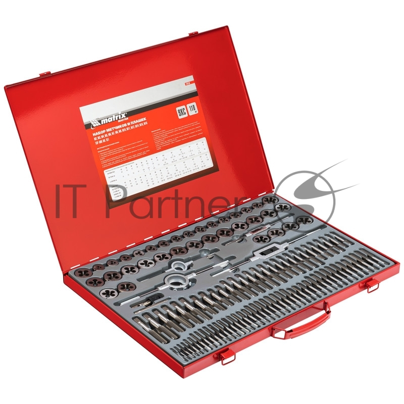 Набор метчиков и плашек Matrix М2-М18, 110 шт. метал. кейс 773110