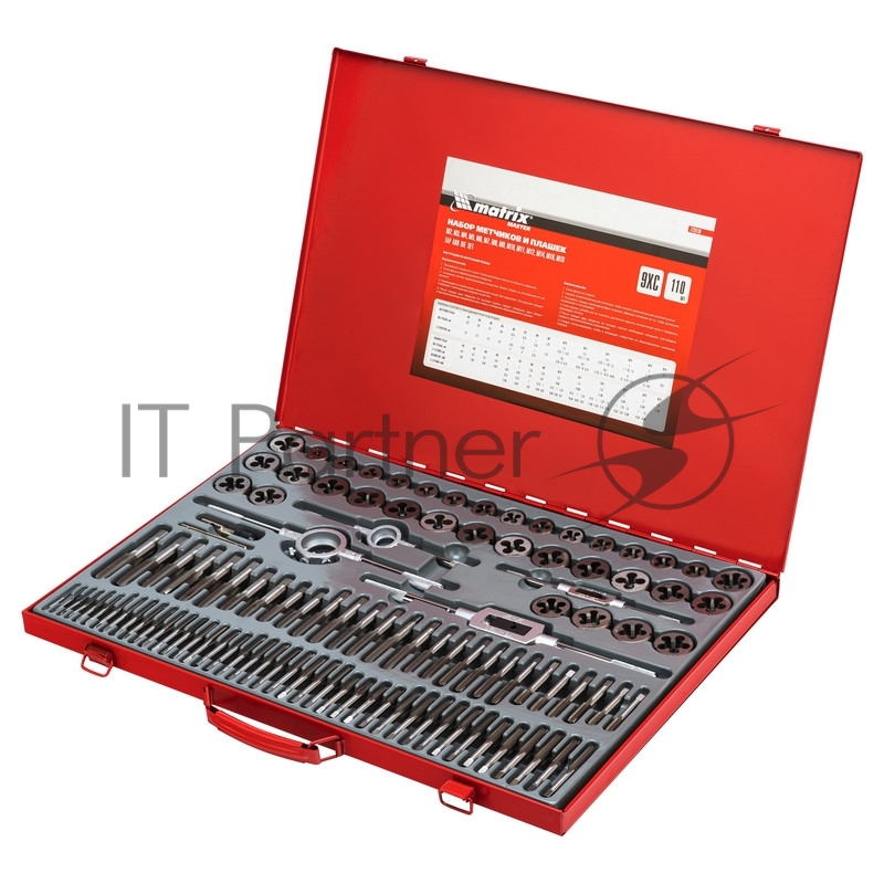 Набор метчиков и плашек Matrix М2-М18, 110 шт. метал. кейс 773110