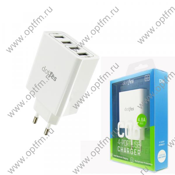 СЗУ-USB 4 выхода (4 выхода с поддержкой Auto Max) max 4,8A DOTFES C06 белый