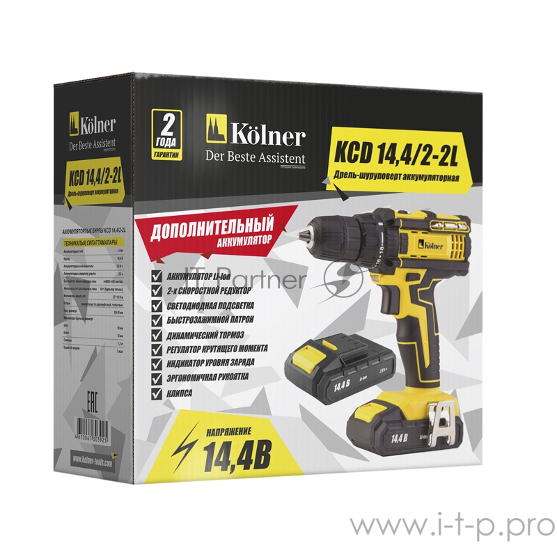 Дрель-шуруповерт аккумуляторная 14.4V KCD 14.4/2-2L KOLNER