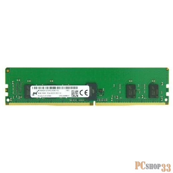 Модуль памяти Micron DRAM DDR4 RDIMM STD 8GB 1Rx8 2933, EAN: 649528786678