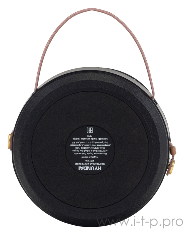 Колонка порт. Hyundai H-PAC500 черный 8W 1.0 BT/3.5Jack 10м 2200mAh