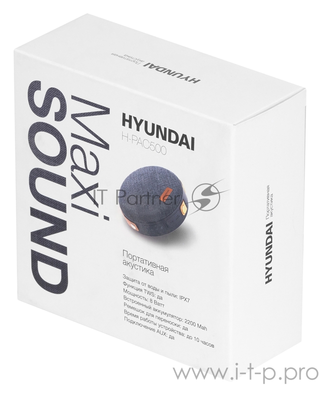Колонка порт. Hyundai H-PAC500 черный 8W 1.0 BT/3.5Jack 10м 2200mAh