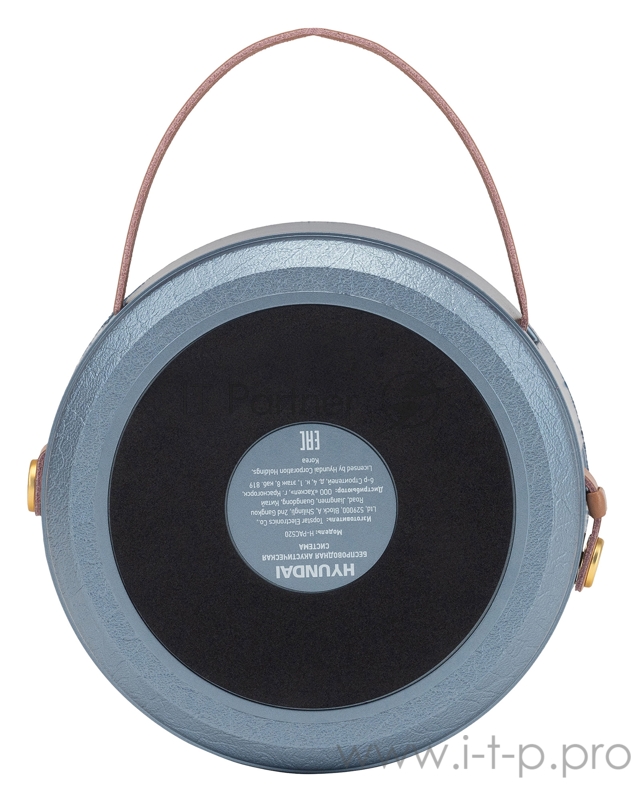 Колонка порт. Hyundai H-PAC520 синий 8W 1.0 BT/3.5Jack 10м 2200mAh