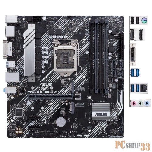 PRIME B460M-A /LGA1200,B460,USB3.2_G1,M.2,MB