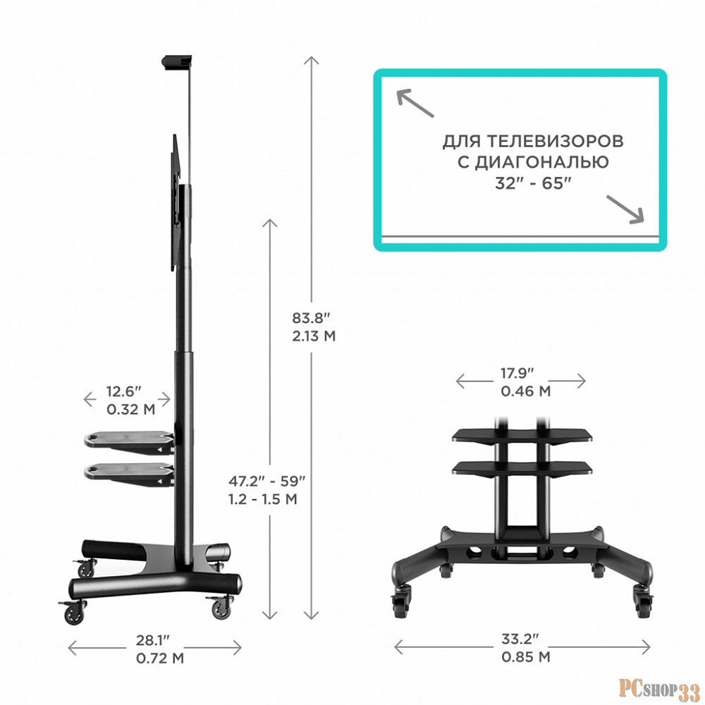 ONKRON TS1552 чёрная 2 полки для AV в комплекте