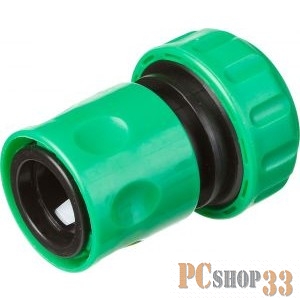 Соединитель с автостопом (шланг-насадка), РОСТОК 426362, 3/4