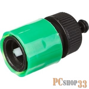 Соединитель с автостопом (шланг-насадка), РОСТОК 426361, 1/2