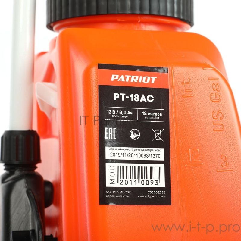Опрыскиватель Patriot PT-18AC (755302532)