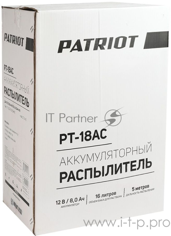 Опрыскиватель Patriot PT-18AC (755302532)