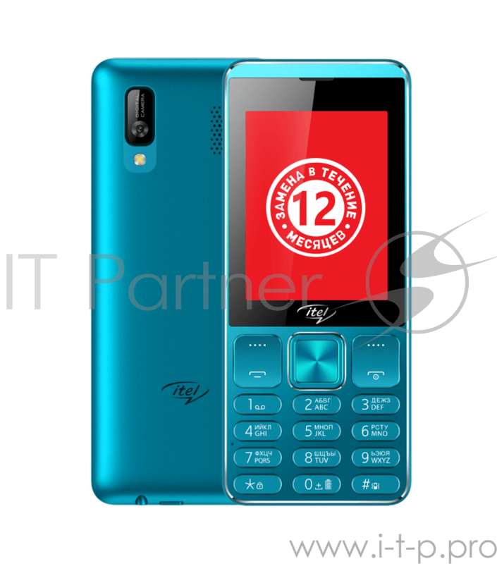 Телефон сотовый Itel it6320 Blue, 2.8 320x240, 8MB RAM, 8MB, up to 32GB flash, 1,3Mpix, 2 Sim, 2G, BT v3.0, Micro-USB, 1900mAh, 91g, 138.3 ммx58.6 ммx11.45 мм