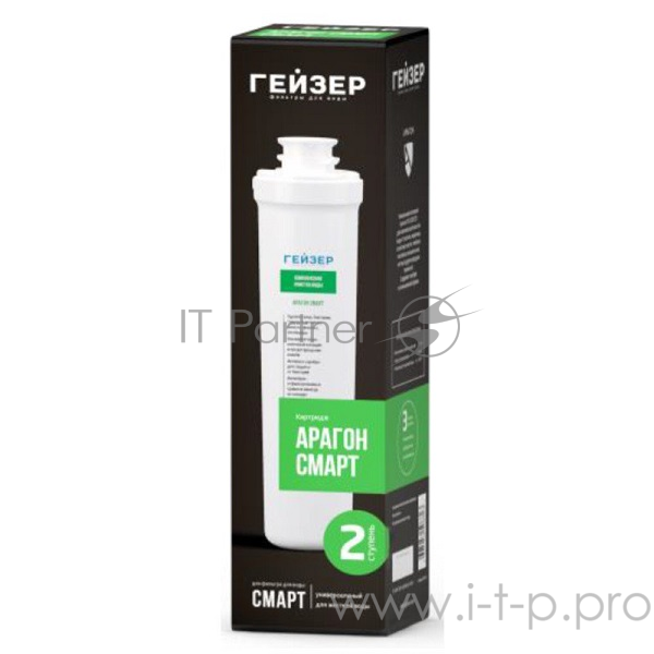 Картридж Гейзер Арагон Смарт 30073