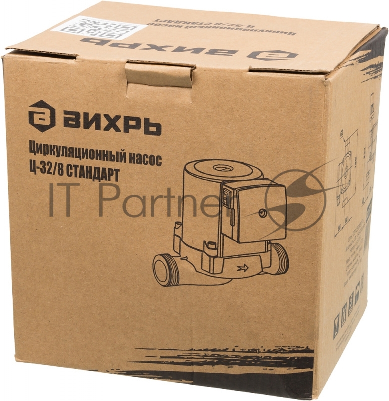 Циркуляционный насос Вихрь Ц-32/8 СТАНДАРТ 68/7/10