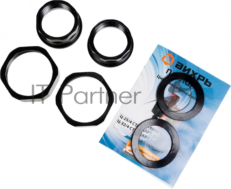 Циркуляционный насос Вихрь Ц-32/8 СТАНДАРТ 68/7/10