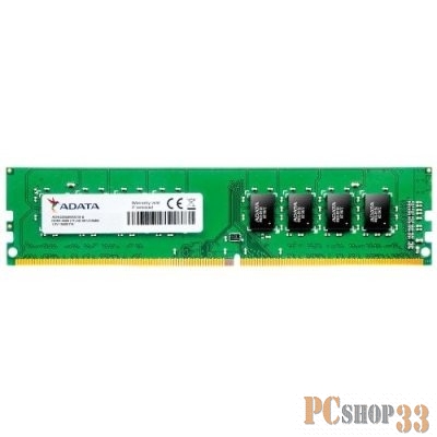 Модуль памяти 8GB PC21300 DDR4 AD4U266638G19-B ADATA