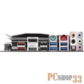 Материнская плата ASUS ROG STRIX Z370-G GAMING RTL