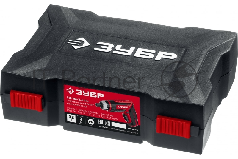 Аккумуляторная отвертка-трансформер Зубр ViX-T с 10 битами ЗО-ЕМ-3.6 Ли