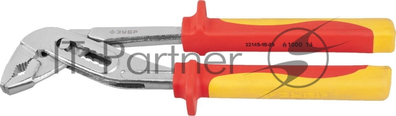 Диэлектрические переставные клещи Зубр ЭКСПЕРТ ЭЛЕКТРОМОНТАЖНИК до1000В, 250мм 22145-10-25